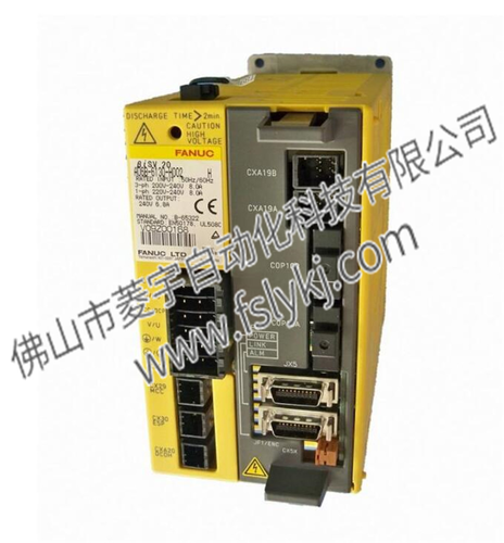 Fanuc Server Driver